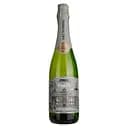 Вино игристое Artwinery Артемовское Непокорная Одесса белое брют 0.75 л