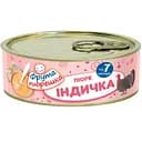 Мясное пюре Фрута пюрешка Индейка 120 г