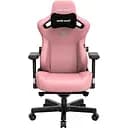Кресло игровое Anda Seat Kaiser 3 Size L Pink (AD12YDC-L-01-P-PV/C)