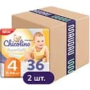 Упаковка подгузников-трусиков Chicolino Super Soft 4 (7-14 кг) 72 шт. (36 шт. x 2 шт.)