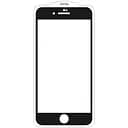 Захисне скло SKLO 5D для Apple iPhone 7/8/SE 2020 4.7 Чорний/Біла підкладка