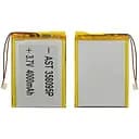 Аккумулятор 358095P универсальный с контроллером, 3 х 70 х 97 мм (3000 mAh)/ для смартфона, планшета