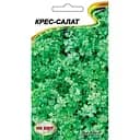 Семена НК Еліт Салат Кресс-салат 2 г (5341)
