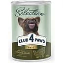 Влажный корм Club 4 Paws Premium Selection для взрослых собак, паштет с курицей и ягненком, 400 г