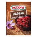 Шафран Kotanyi натуральний 12 г (911541)