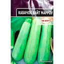 Насіння НК Еліт Кабачок Вайт Марроу 20 г (13274)