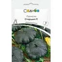 Насіння Садиба Патісон Старшип F1, 5 шт. (000023392)