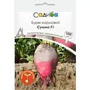 Буряк кормовий одноростковий Садиба Суммо F1 100 шт. 