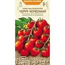 Насіння Томат Насіння України Високорослий Черрі червоний 0.1 г (641600)