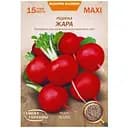 Редиска Жара Насіння України Maxi 15 г