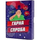 Настільна гра Fun Games Гарна спроба 50 карток з випробуваннями (FGS26)