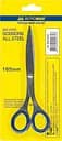Ножиці цільнометалеві, 165 мм