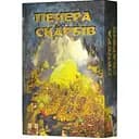 Настільна гра Bombat Game Печера скарбів (in026)