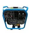 Інверторний бензиновий генератор HYUNDAI HHY2500 (2.2/2.5 кВт)