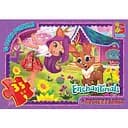Детский пазл классический G-Toys Enchantimals постер 35 элементов (EA211)