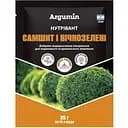 Добриво Argumin Нутрівант Самшит і вічнозелені 25 г