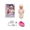 Пупс, YL2440A-B/YL2440A-I, 40 см, интерактивный, с аксессуарами, горшок, моргает глазами (в ассортименте)