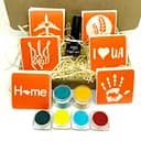 Набір для біо-тату Я люблю Україну - гліттер Fresh Tattoo set-i-love-ukraine-glitte