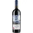 Вино Chai D'oeuvre Cabernet Sauvignon Rouge IGP Pays D'Oc, червоне, сухе, 0,75 л