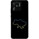 Силіконовий чохол для телефону Xiaomi Redmi 10C freedom print 3