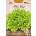 Салат Листовий Лолло Біонда Насіння України Maxi 5 г