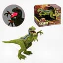 Фигурка динозавра, NY085-A.