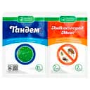 Инсектоцид Аптека садовода Антиколорад Макс 2мл + Тандем 10мл