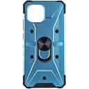 Ударостійкий чохол Pathfinder Ring для Xiaomi Redmi A1 / A2 Блакитний / Light Blue