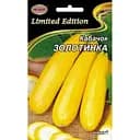 Семена кабачка НК Элит Золотинка 20 г (9396)