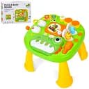 Центр розвиваючий столик, піаніно, інтерактивний