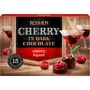 Цукерки Roshen вишня з вишневим лікером 155 г (781618)