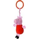 Підвіска-дзвіночок Масік Свинка Пеппа (МС 080602-08)