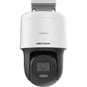 Роботизована камера Hikvision DS-2DE2c400MW-DE(F0)(S7)