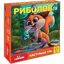 Детская настольная игра Рыбалка Ludum LD1049-54 украинский язык
