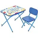 Детский стол Bambi со стульчиком синий M 4910-4