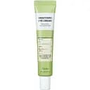 Крем для шкіри навколо очей Esfolio Brightening з сяючим ефектом 40 мл