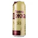 Пиво Повна Діжка Мягкое, светлое, ж/б, 4,2%, 0,5 л