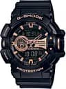 Годинник Casio G-SHOCK GA-400GB-1A4