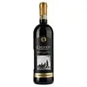 Вино Casa Vinicola Poletti Chianti Superiore Valdarno, червоне, сухе, 0,75 л