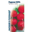Насіння НК Еліт Редиска Сора F1 2 г (6487)