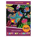 Набір кольорового паперу та картону А-4 АП-1301-01, 7+7 аркушів