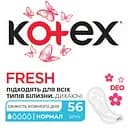 Щоденні прокладки Kotex Deo Normal 56 шт.