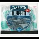 Смерть крысам 200г синяя