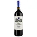 Вино Chateau Coupe Roses Bastide Minervois червоне сухе 13.5% 0.75 л (724221)