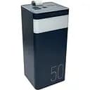 Внешний аккумулятор Remax RPP-321 Chinen 50000 mAh синяя