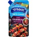 Соус Чумак Сатебели 200 г