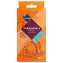 Перчатки одноразовые Премія, нитриловые, размер S, 10 шт.