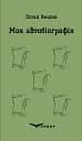Моя автобіографія. Вибрані твори