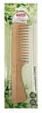 Расческа деревянная Titania с ручкой, 19 см (1807-W B)