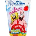 Коктейль молочний ОКЗДХ полуничний Наш коктейль Губка Боб 125 г